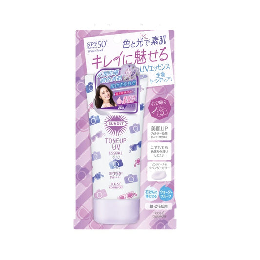 Suncut Tone Up UV Essence SPF50+PA++++ 80g