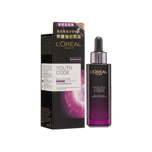 3rd Youth Code Skin Pre-Essence 50ml