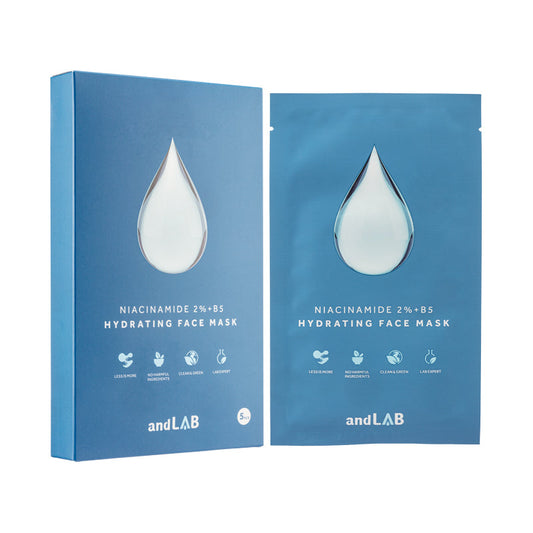 Niacinamide 2%+B5 Masker Muka Menghidrat 5pcs