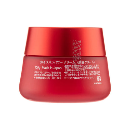 Skin Power Cream