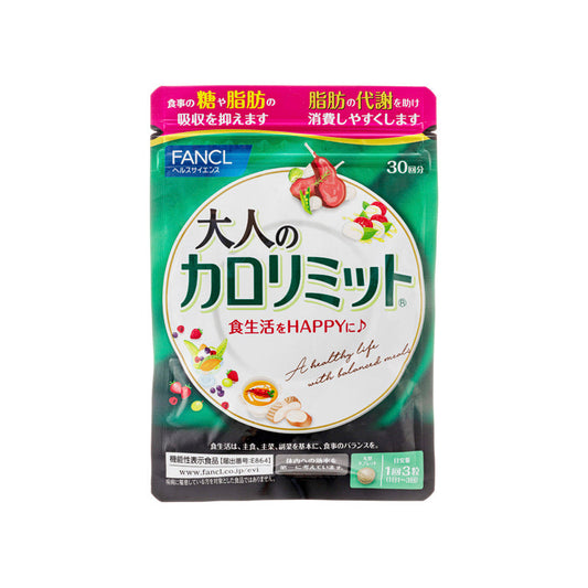 Carolimit Dewasa 90kapsul