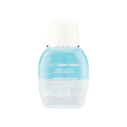 Penanggal Solekan Bibir &amp; Mata Lembut (Ditingkatkan)