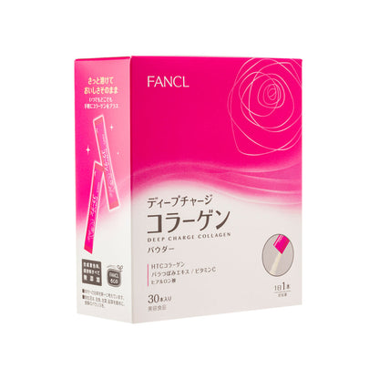 Deep Charge Collagen Powder 30 Pek