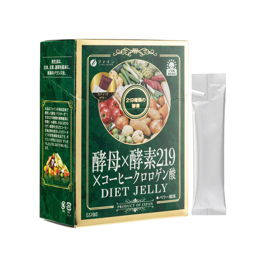 Jepun Yis X Enzim X Kopi Asid Klorogenik Diet Jeli 22pcs