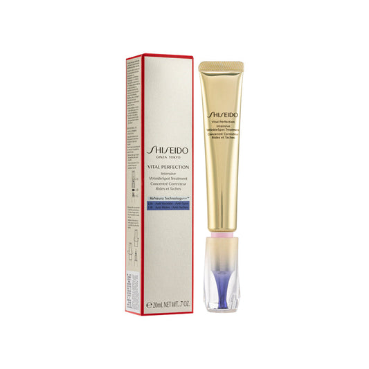 Rawatan Intensif WrinkleSpot 20ml