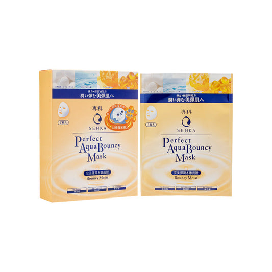 (Authorized) Perfect Aqua Bouncy Moist Mask 7pcs