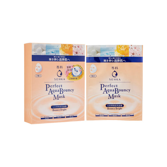 (Dibenarkan) Perfect Aqua Bouncy Bright Mask 7pcs