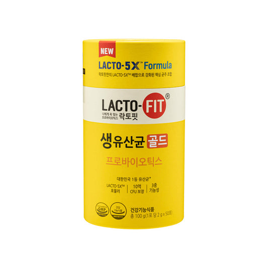 5X Probiotik Emas 50pcs