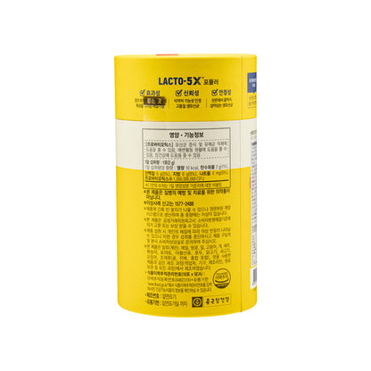 5X Probiotik Emas 50pcs