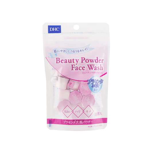 Beauty Powder Face Wash 15pcs