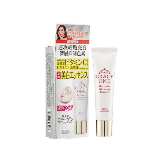 Grace One Medicated Whitening Essence 30g
