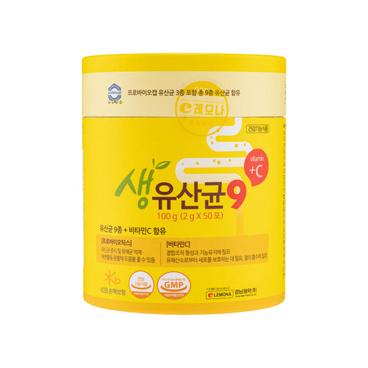 Alive Lactobacillus 9C 50pcs