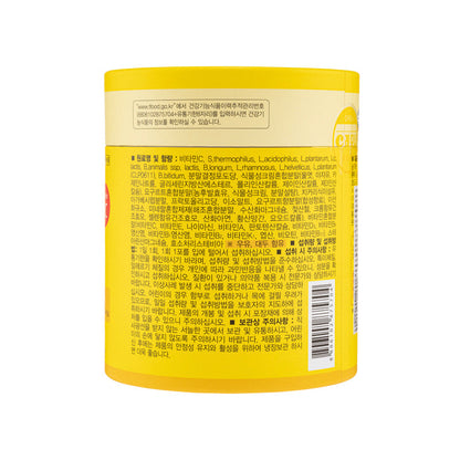 Alive Lactobacillus 9C 50pcs