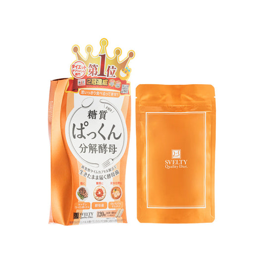 Ragi Pakkun 120 Biji