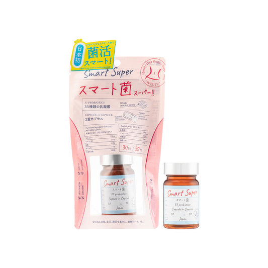 Kapsul Super 30 Pintar