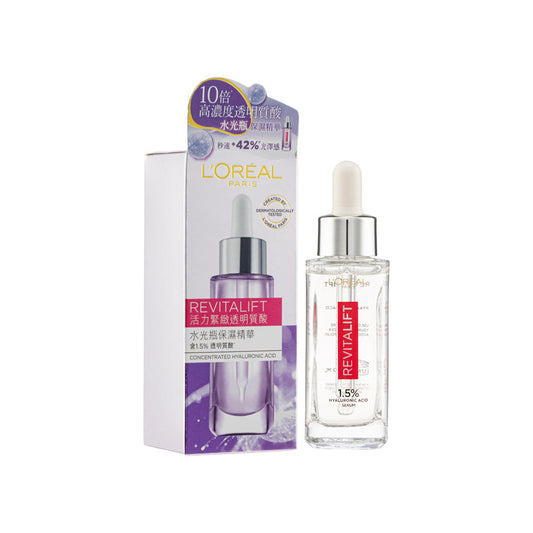 1.5% Pure Hyaluronic Acid Serum 30ml