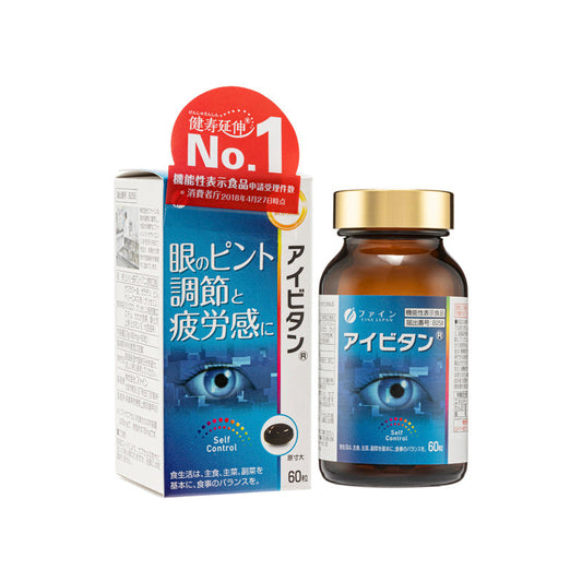 Eye Vitan 60 Kapsul