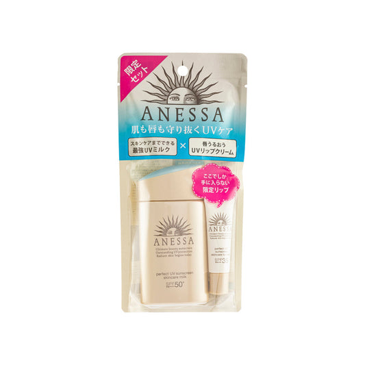 (Authorized) Perfect UV Sunscreen Skincare Milk SPF50+PA++++ Set 2pcs