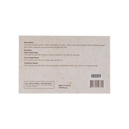 Pad Kapas Tidak Diluntur 100pcs