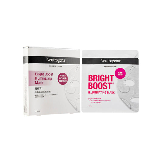 Bright Boost Illuminating Mask 7pcs