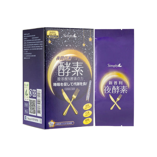 Enzim Metabolisme Malam 30 Tablet