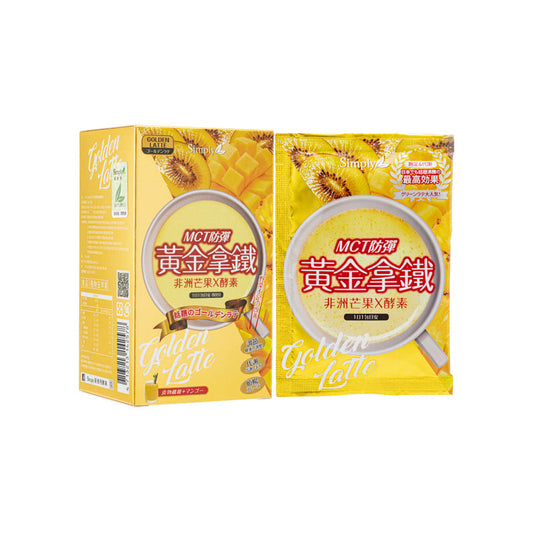 Serbuk Enzim Latte Emas MCT 8pcs