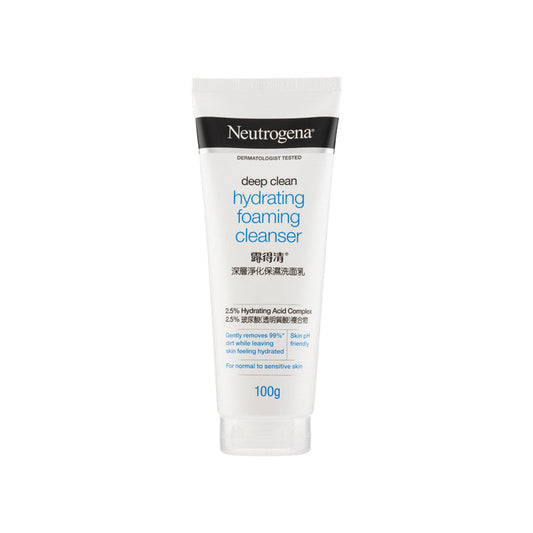 Deep Clean Hydrating Foaming Cleanser 100g