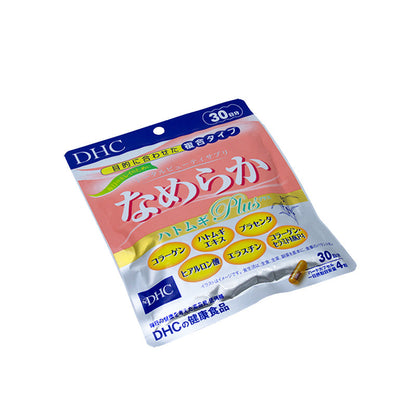 Pil Kecantikan Sintetik 120 Kapsul