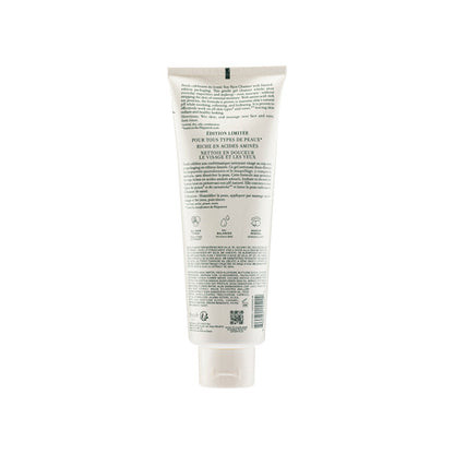 Soy Make Up Menanggalkan Pencuci Muka ĄV Edisi Terhad 250ml