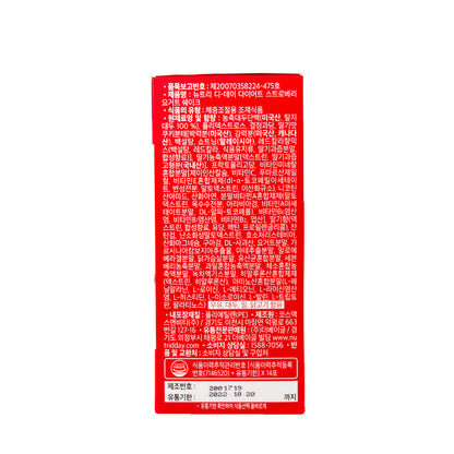 Diet Shake Strawberry Yogurt 14pcs