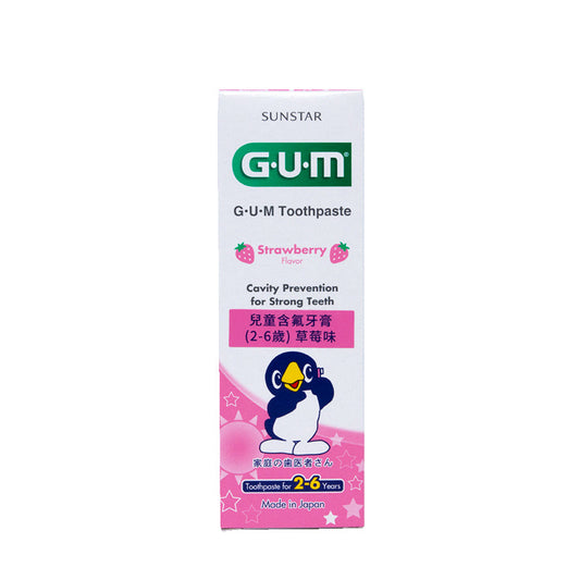 G.U.M Toothpaste (2-6 Years) Strawberry 70g