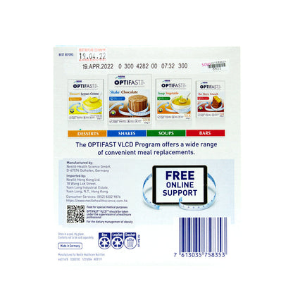 Optifast Shake - Chocolate 12pcs