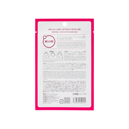 Aura-Alpha Mask JEX 8pcs