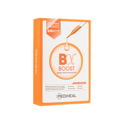 Boost-Alpha Mask JEX 8pcs