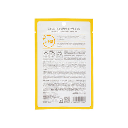 Clear-Alpha Mask JEX 8pcs