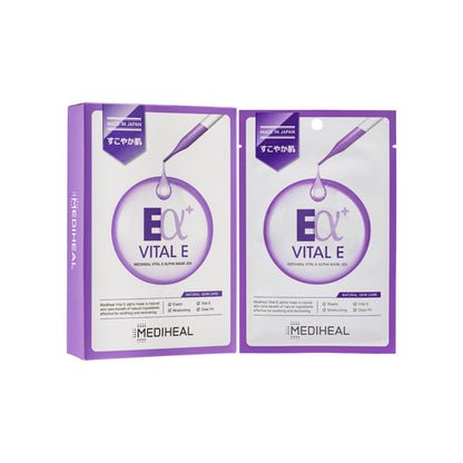 Energy-Alpha Mask JEX 8pcs