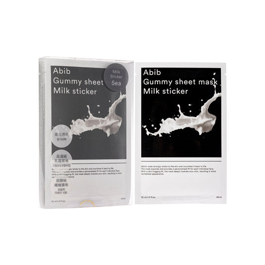 Gummy Mask - Milk Sticker 5pcs