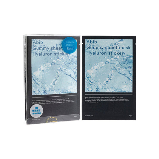 Gummy Mask - Hyaluron Sticker 5pcs