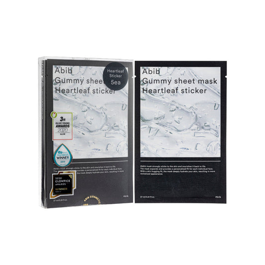 Gummy Mask - Heartleaf Sticker 5pcs