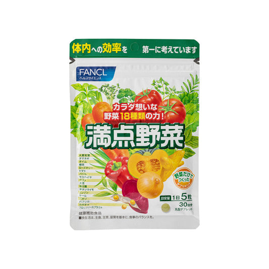 Tambahan Sayuran 150Tablets