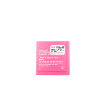 Lip Sleeping Mask Berry 20g