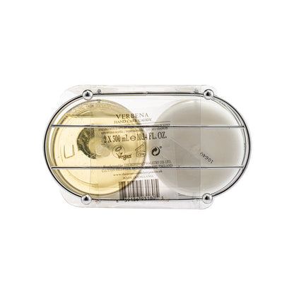 Verbena Hand Care Set 2pcs