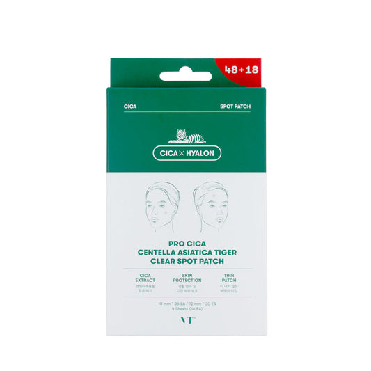 Pro Cica Tiger Spot Patch 66EA