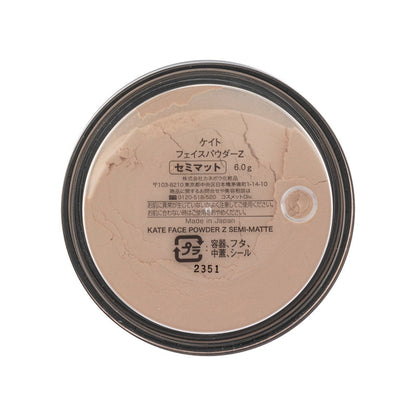 Face Powder Z 6g