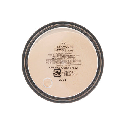 Face Powder Z 6g
