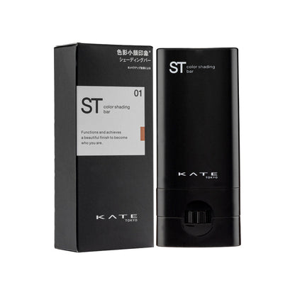 Color Shading Bar 9g