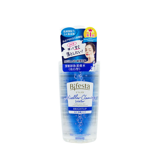 Micellar Cleansing Water Brightup 400ml