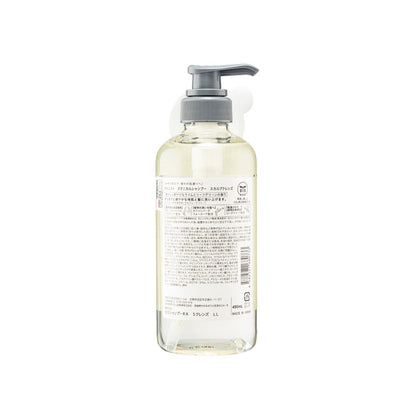 Scalp Cleanse Botanical Shampoo (Lime and Leaf Green) 490ml