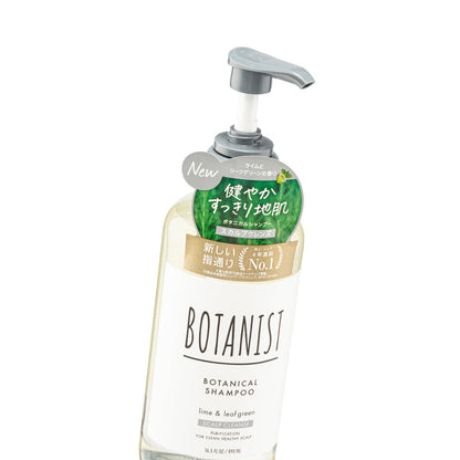 Scalp Cleanse Botanical Shampoo (Lime and Leaf Green) 490ml