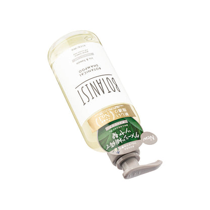 Syampu Botani Penjagaan Kerosakan (Iris dan Freesia) 490ml